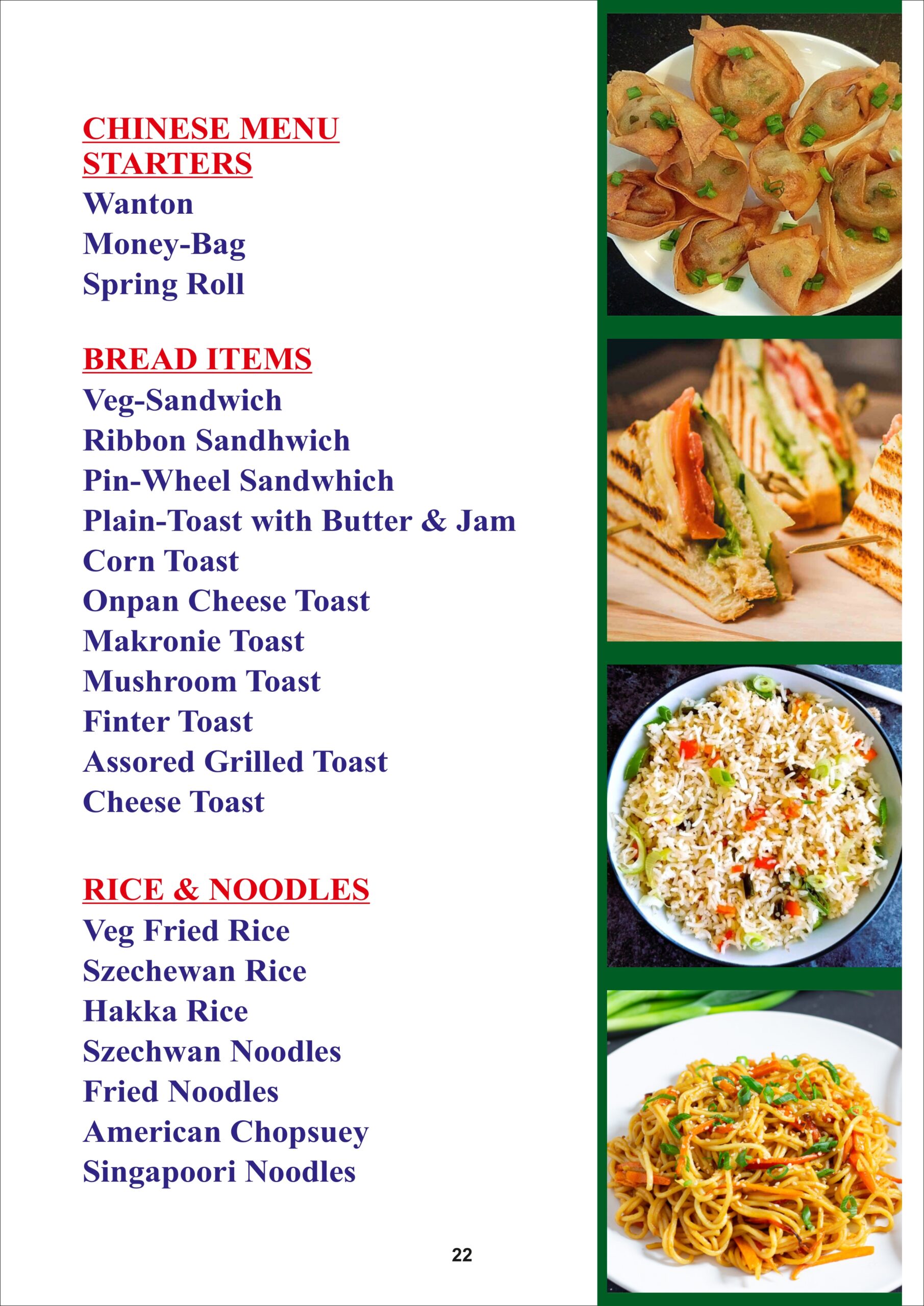 Suresh Mathur Menu_page-0023
